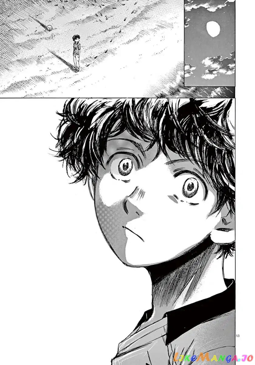 Ao Ashi, Chapter 1 image 55